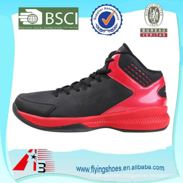 2015 newest OEM customize you won style basketball shoes